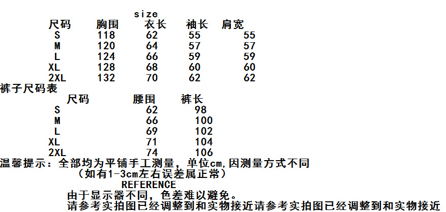 Costume femme en Coton - Ref 3334012 Image 8