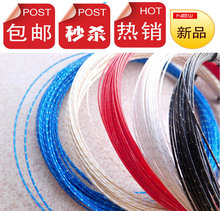 Alpha/������ BS-70D ��ë��  ��ɫ�� ������ ��P��200��