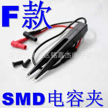 LCR���ݱ��ʲ��Լ�/SMD����/��Ƭ������ LCR���Ա� ���ñ�����
