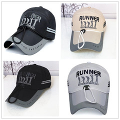 Men's Outdoor Sports Casual Quick-Drying Fabric Sun Hat Baseball Cap Fishing Hat Spring and Autumn Sun Hat