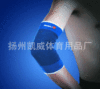 專業供應0711彩色手肘束套 保暖透氣凱威運動護具系列