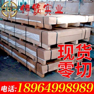 �S��ֱ�N8A06�X�� ���|�F؛���� �����Ҏ���Rȫ ������ �̓r���l