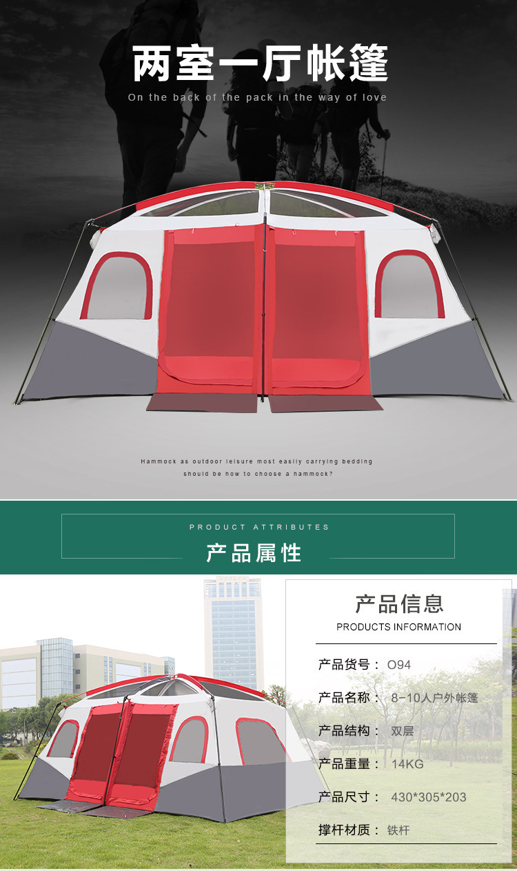 3173206392_395555345