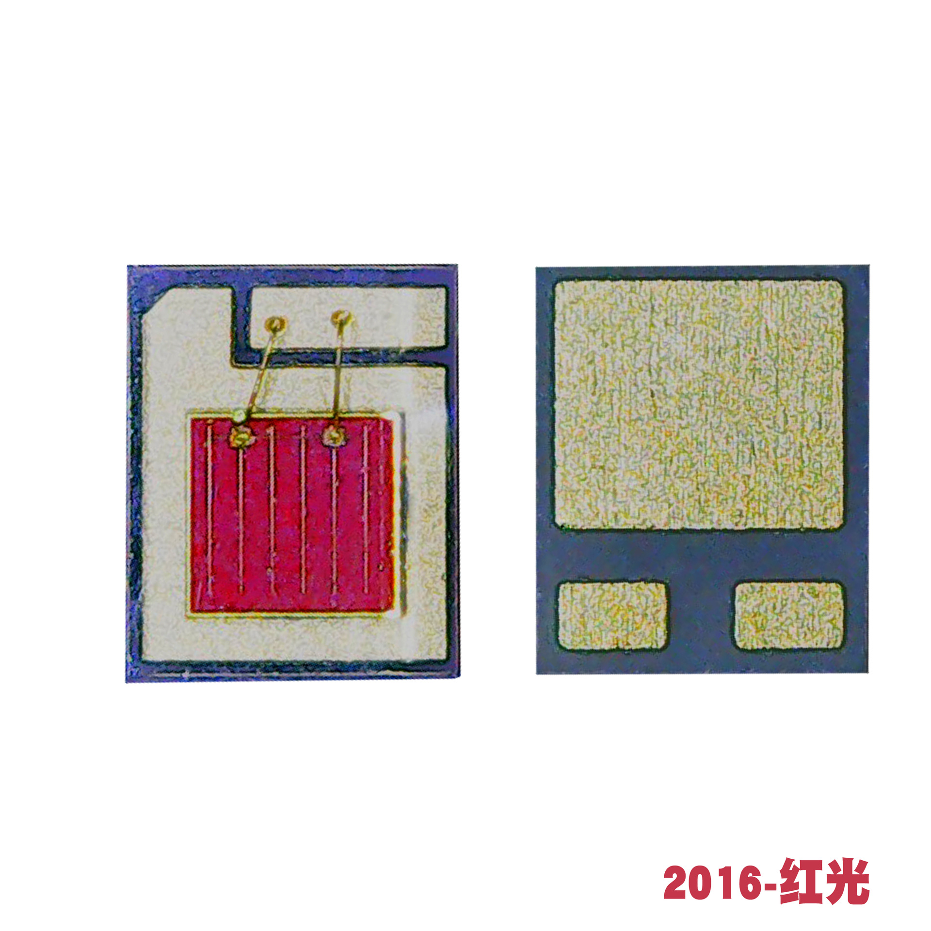 2016 ZES3߹Դ Ƭ ɲƵ