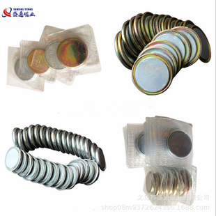 �S�ҹ���������z���b�[������ſ۷�ˮĤPVC���������F ���󃞻�
