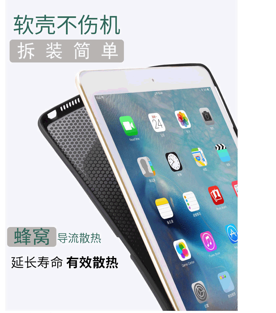 iPad11Ƥ 111