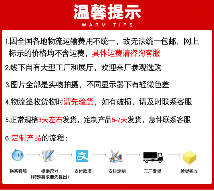 阿里GC310详情_01