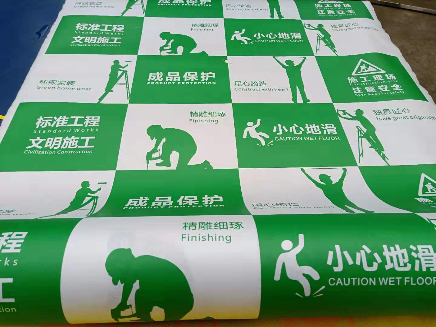 KD10-180克裝修施工地面保護膜加棉加厚耐磨保護膜家裝地面壹次性