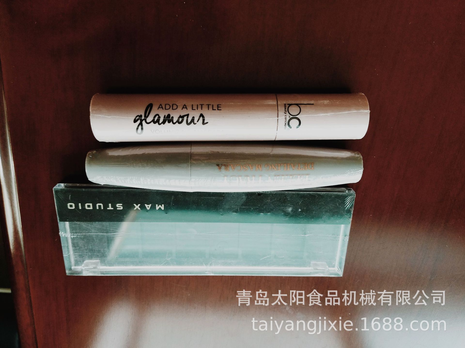 供应化妆品包装机械-青岛太阳FMS系列双伺服包装机 促销价！