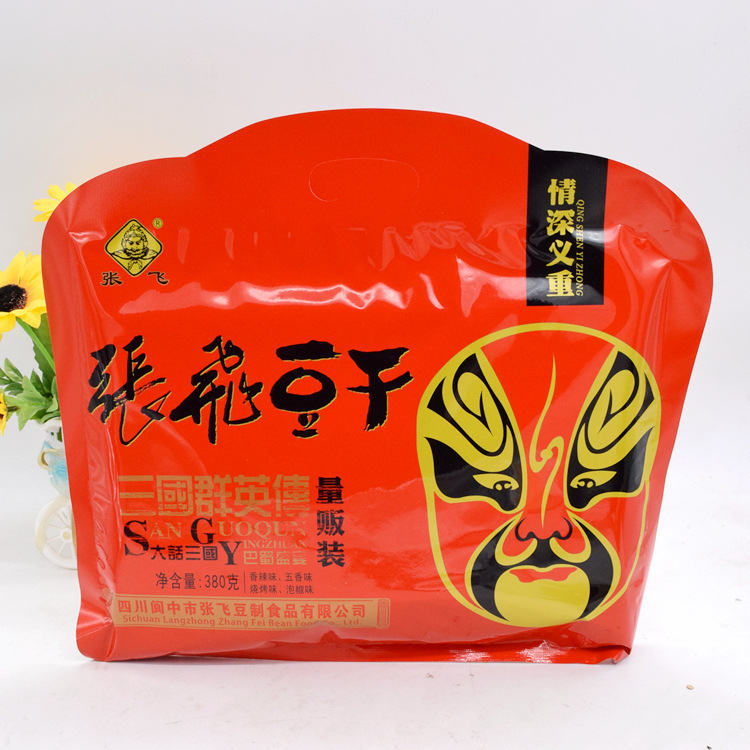 四川特产张飞豆干380克情深义重超值礼袋装多味混装休闲食品批发