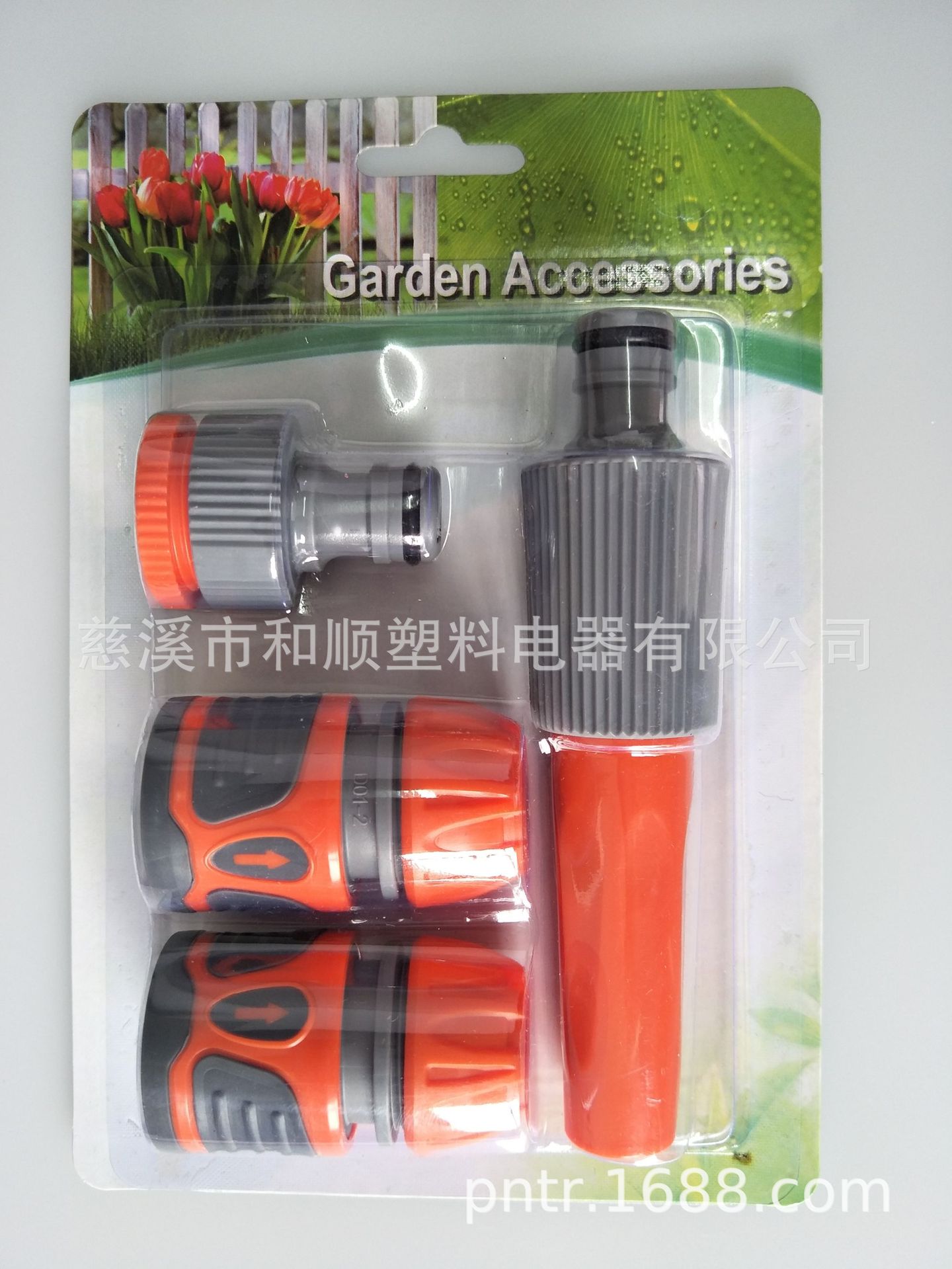 供应园林包胶喷水枪，直喷水枪