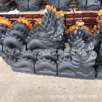 屋面脊瓦配件 双龙戏珠 龙腾四海屋顶装饰脊瓦 规格齐全 颜色多样|ms