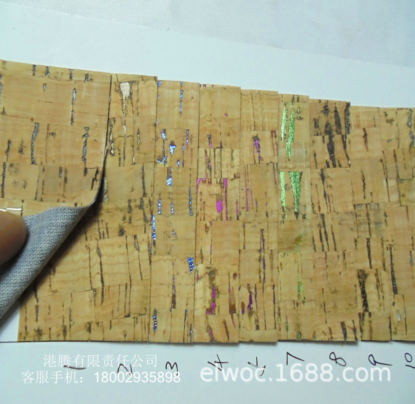 木纹复合 贴合皮革 金属色双色缝隙 竹节纹软木 条形格子木布100