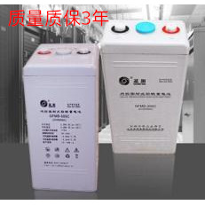 曲阜圣阳蓄电池GFMD-1000C(2V1000AH)发电厂风电系统GFMD-1000C