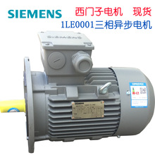 ���T��늙C���ஐ��늄әC1LE0001늙C�F؛���1LG0��ʽ��ʽ1.5KW