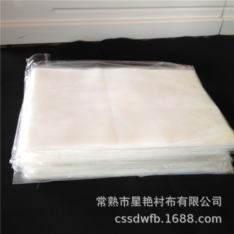 3f3d7ac129a21bfd372636f2df1758