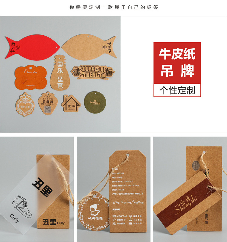 11611567574_1151054993