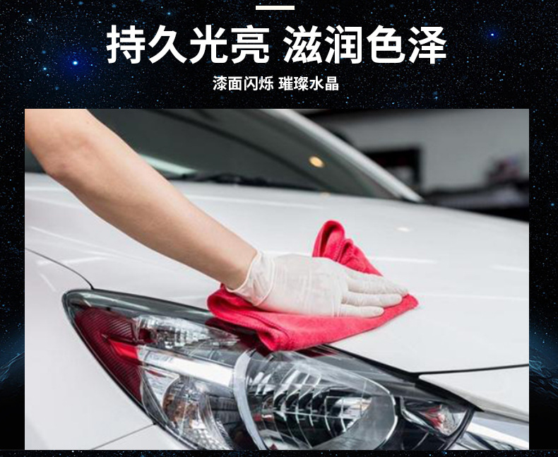 新车红_04.jpg