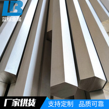 ǰ {˹ 1Cr13ǰ  PFǰ l