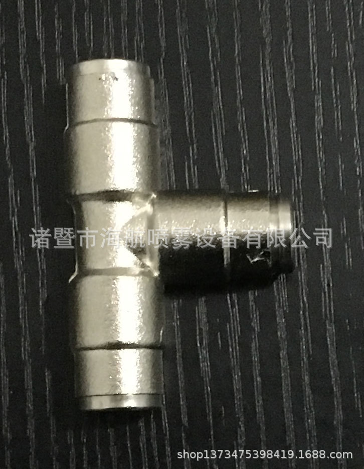 微信圖片_20191120141700_03