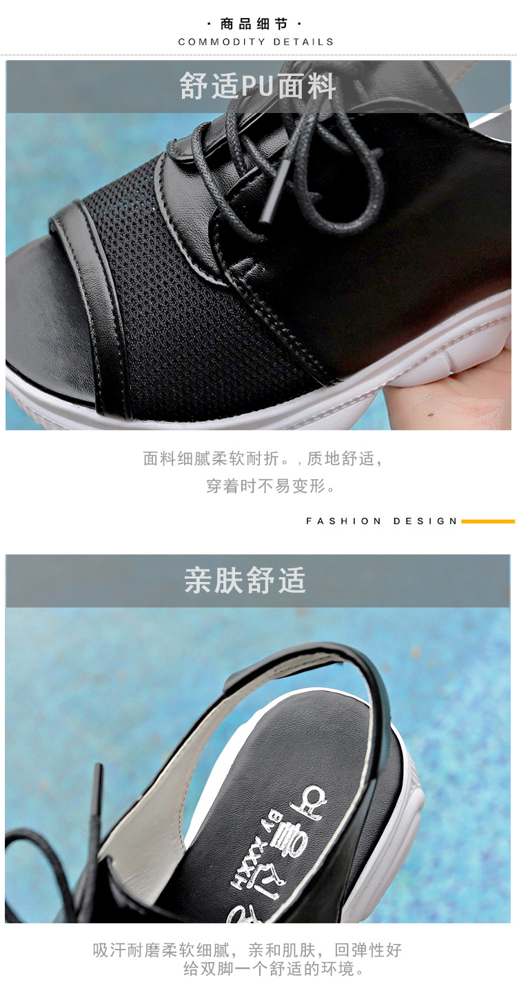 Chaussures été pour femme en PU - Ref 3346622 Image 13