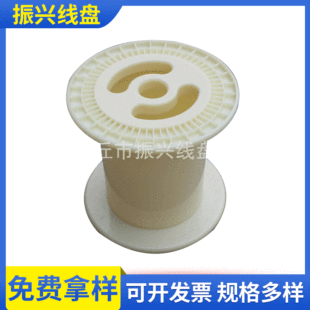 ��ɫPC-8���Ͼ��P �P��180mm�߶�180mmͰ��125mm�׏�30mm���־��S