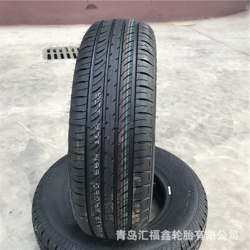 【销售】 众泰 知豆电动轿车轮胎 轮胎145/60R13