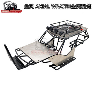 1/10��������܇�i�\ ���` AXIAL WRAITH ���ٺ��ӷ��L�� 90018 20