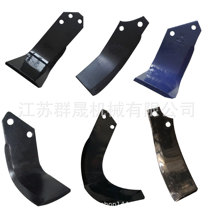 长期承接  优质农机配件开垦机刀片