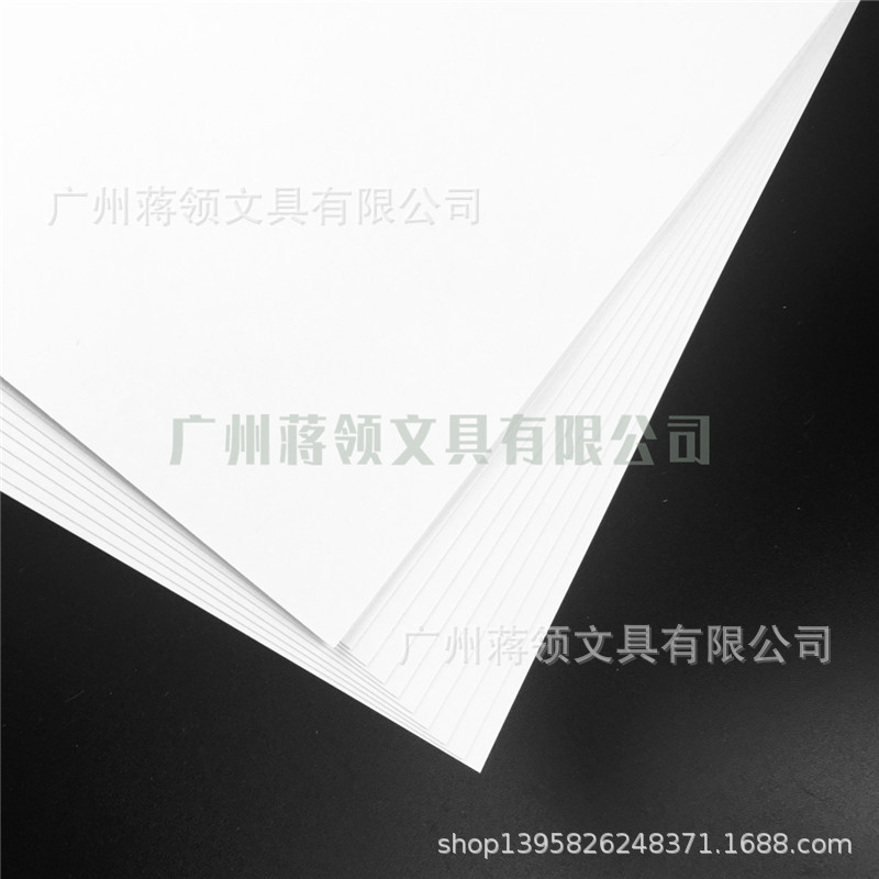Jiang Ling White Card 101.jpg