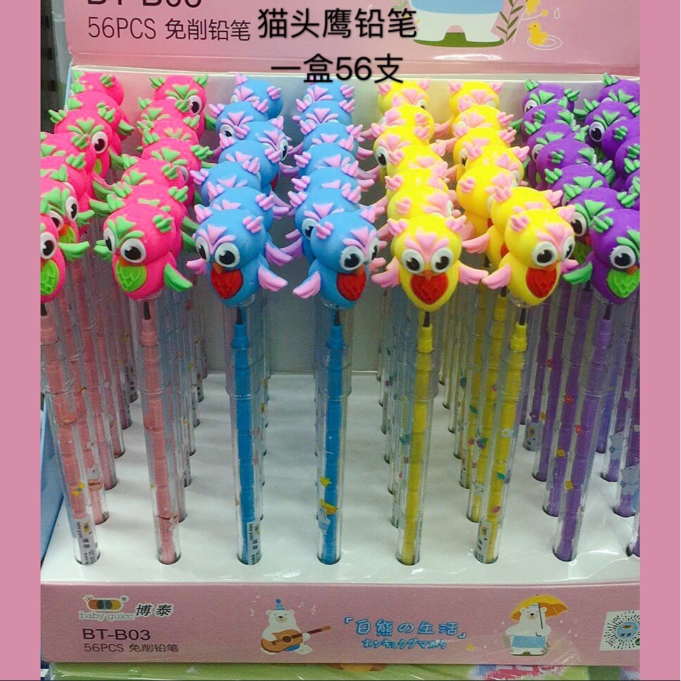 微信图片_20191104015131