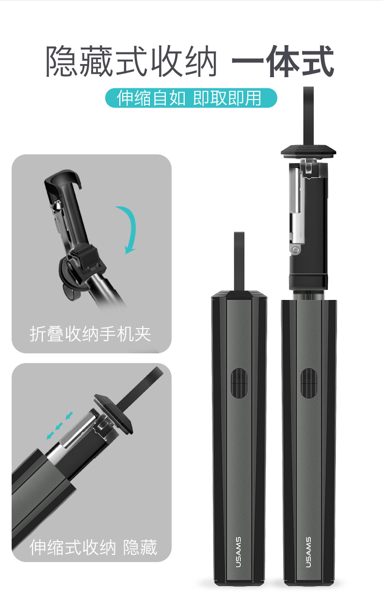 Stick selfie en Acier inoxydable - Ref 3386624 Image 21