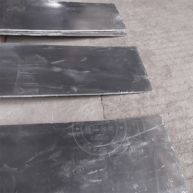 珠三角纯铅板厂家 阳江电镀阳极铅板 江门电镀槽铅板可切割