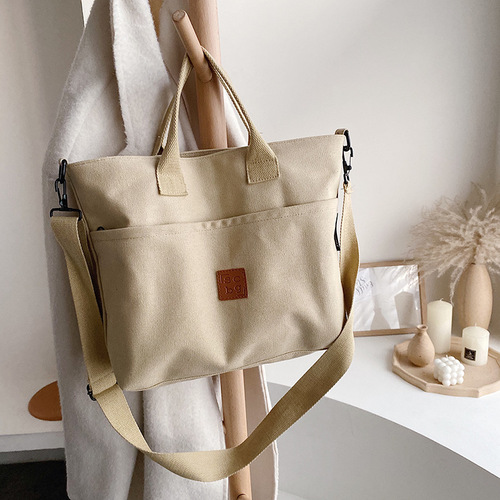 New women's large bag trendy  autumn and winter Korean version large capacity portable shoulder bag simple and versatile student crossbody bag