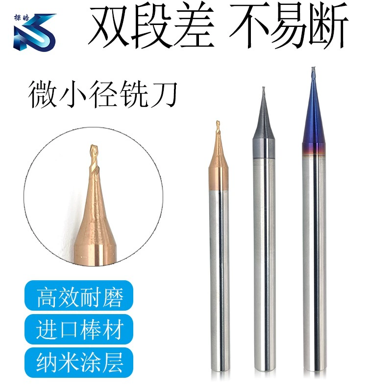 55-градусная микродиаметрическая резь cutter твердый tungsten steel carbide rod алюминий плоское дно шаровая головка микродиаметр вольф tungsten milling cutter 2 кромки