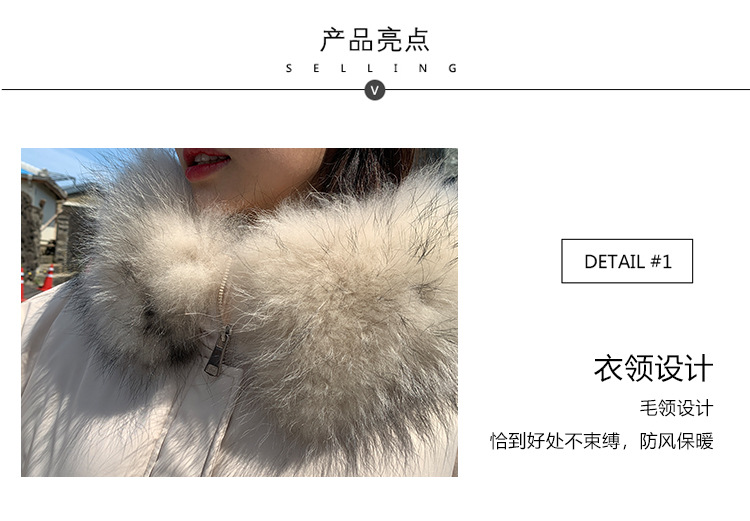 Manteau femme en Coton - Ref 3416343 Image 9