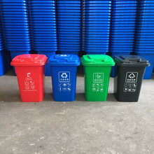 ����30L��������Ͱ���r�����С������Ͱ �㽭�����ϲ��������Ͱ