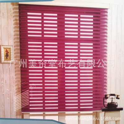 new pattern shading La curtain Blinds Rolling curtain to work in an office Home Furnishing Curtain factory Direct selling The door install