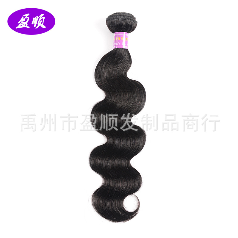 Hair Weft Body Wave Human Hair Xuchang Hair Products Wig