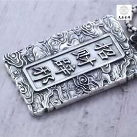 承接 藏银 白铜 饰品 工艺品 礼品定制加工  精品工艺  深圳工厂