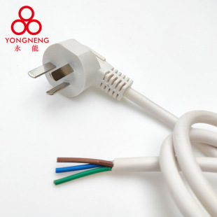 10A白色電線1.5平方三芯電線 大功率家電用三插電源線