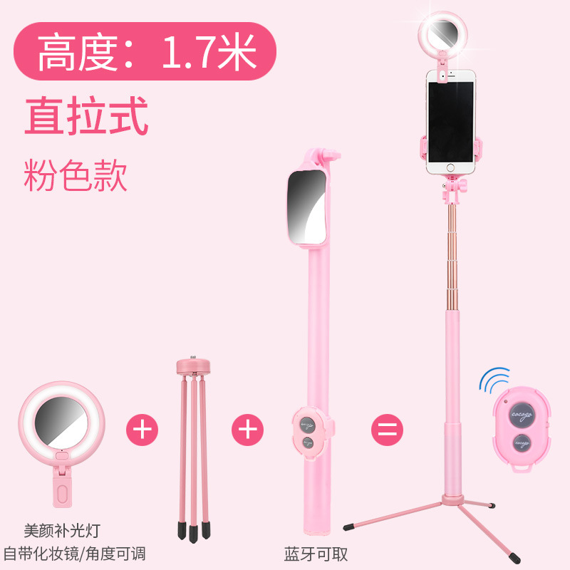 Perche selfie en Alliage d aluminium - Ref 3387173 Image 9