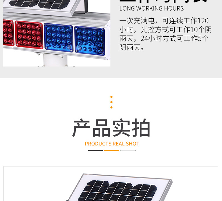 详情_11.jpg