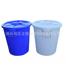 200L����Ͱ100L�Ӻ�A�δ��Ͱ65�����z����Ͱ��ɫ