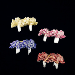 Chinese and English Happy Birthday Plastic Insert Card Cake Decoration Plugin Baking Party Dessert Small Insert Card Insert Sheet Insert Rack