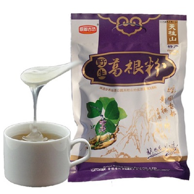 純葛根粉 天然綠色葛根深山挖掘沖調飲品代餐粉零食批發