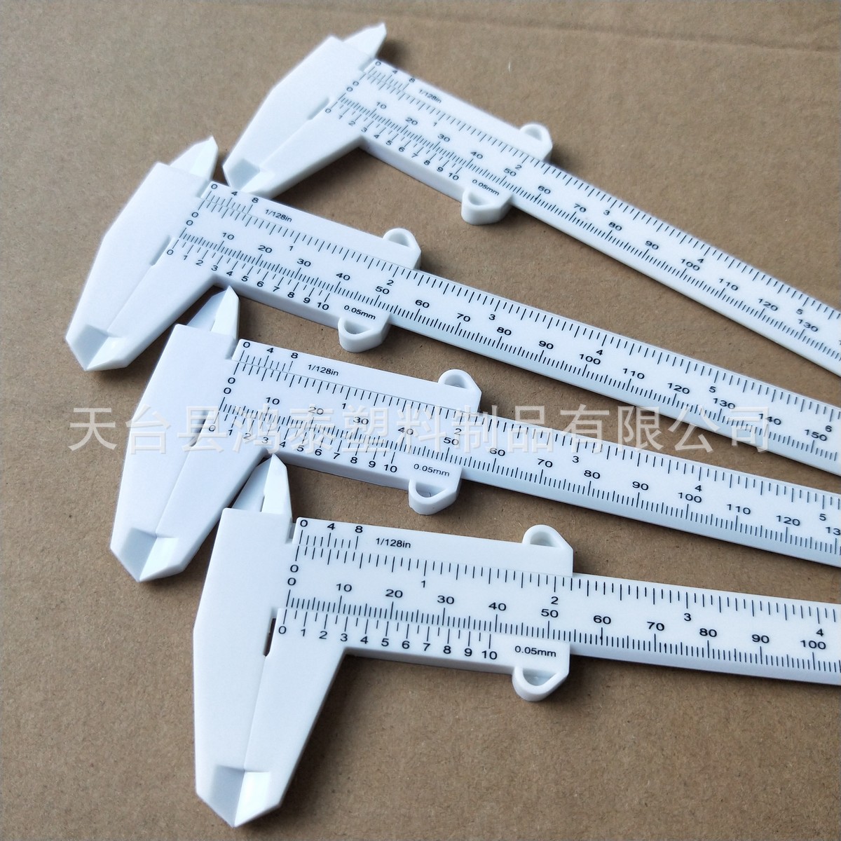 厂家直销 可印字 塑料尺0-150mm 数字卡尺 游标卡尺量具尺