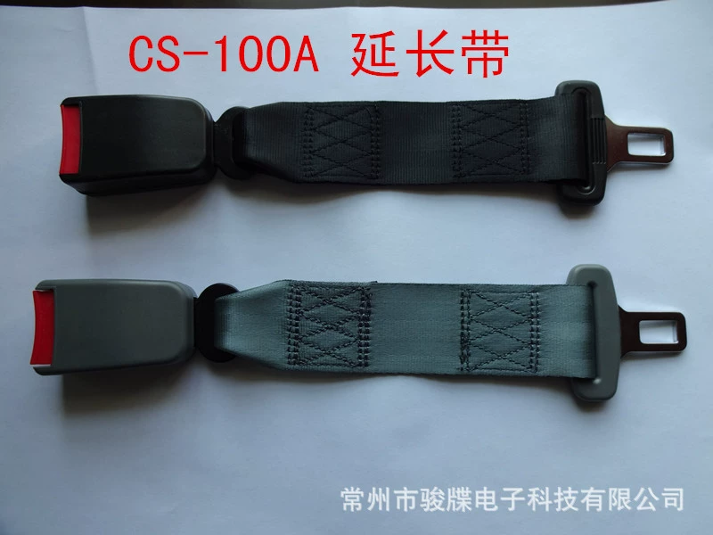 Удлинение ремня безопасности с автокреслом