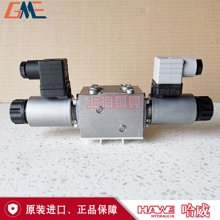 NBVP 16 G／B 0,8／AB 0,7 BB 0,7-