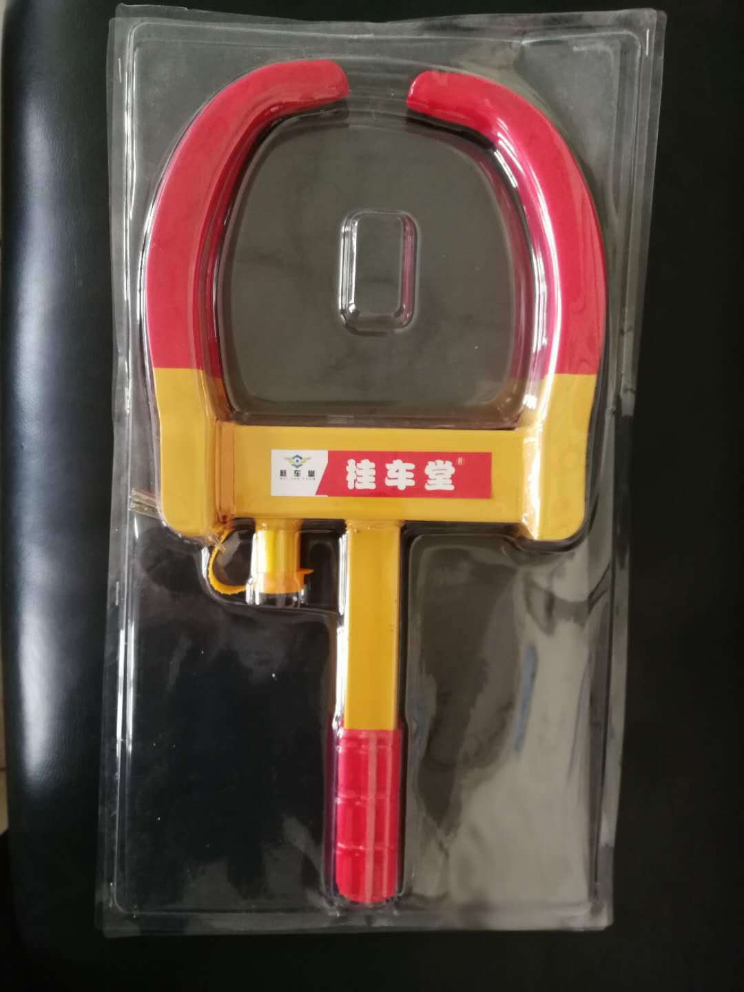 牛角2